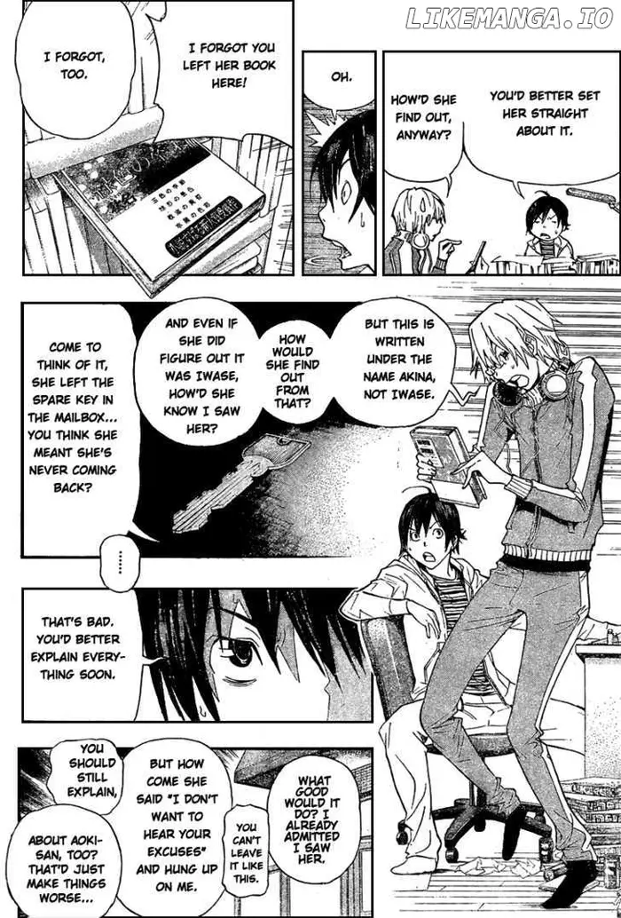 Baku Chapter 63 image 16_optimized